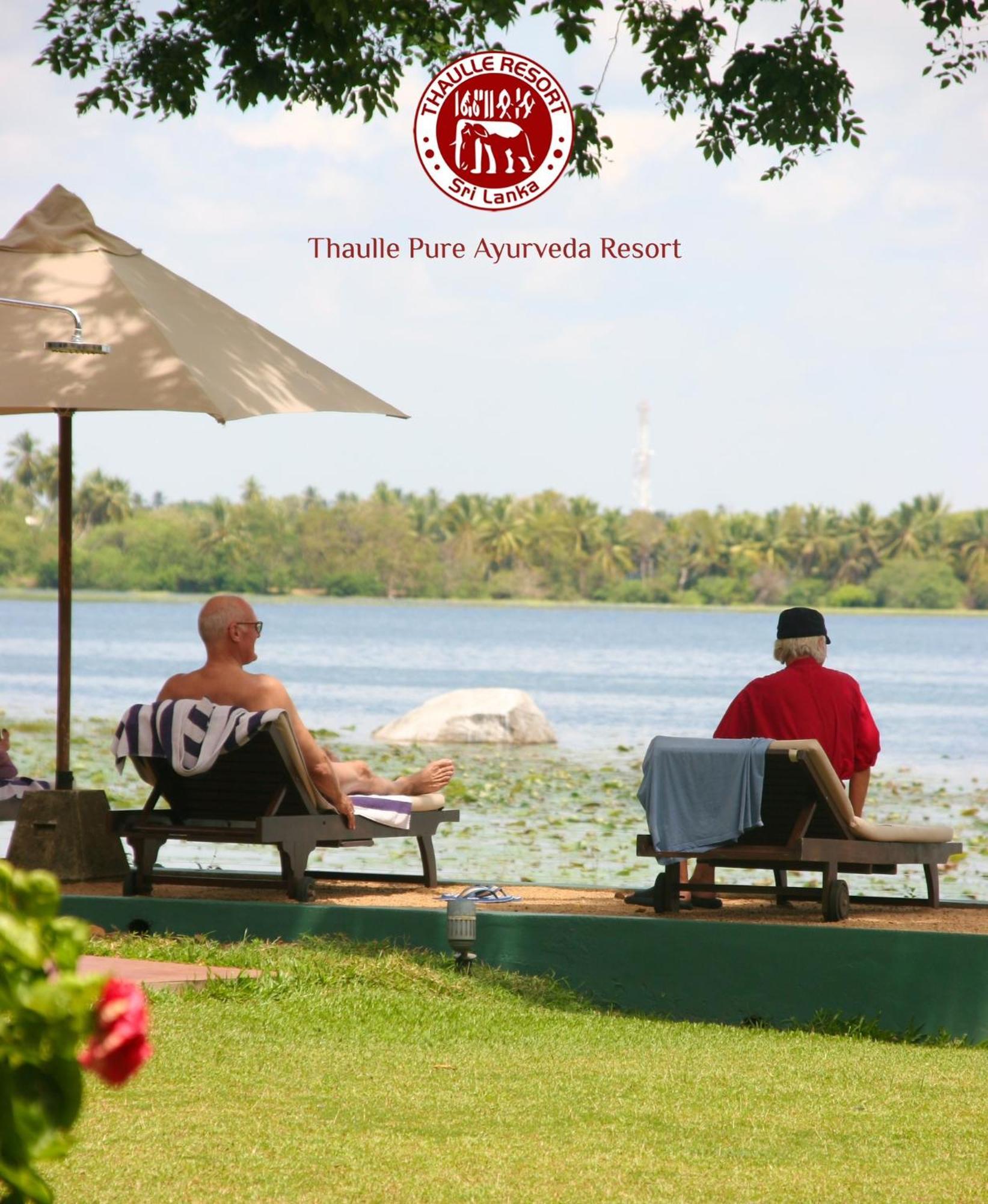Thaulle Ayurveda Resort - Yala Tissamaharama Eksteriør billede